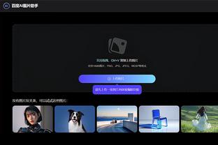game moba online tren web Ảnh chụp màn hình 1